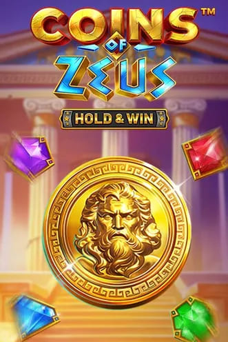 Posido coins of zeus